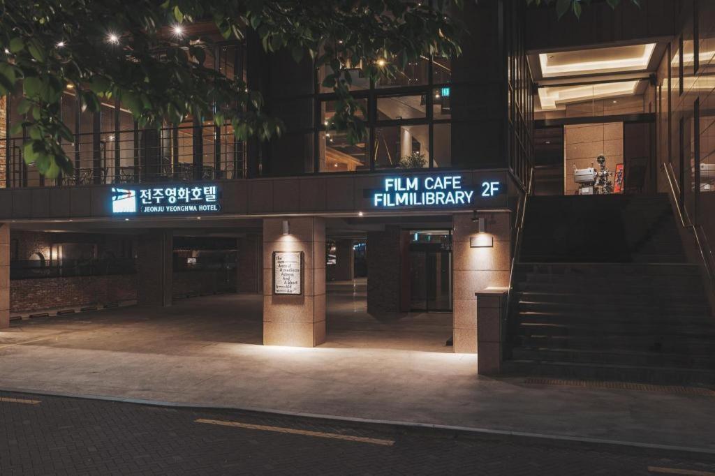 Jeonju Yeonghwa Hotel Екстериор снимка