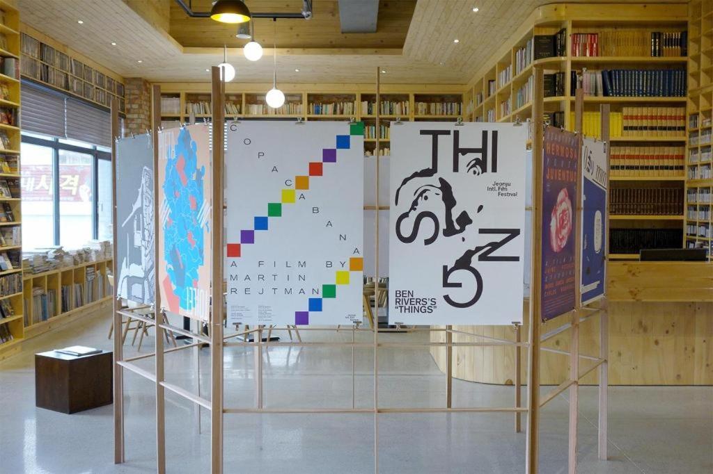 Jeonju Yeonghwa Hotel Екстериор снимка
