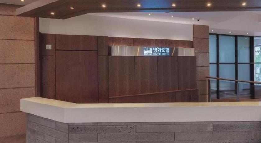 Jeonju Yeonghwa Hotel Екстериор снимка